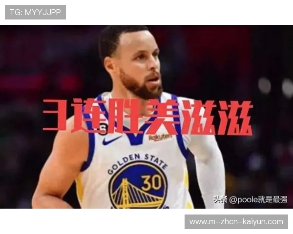 勇士复苏，库里和格林联手终结独行侠连胜纪录