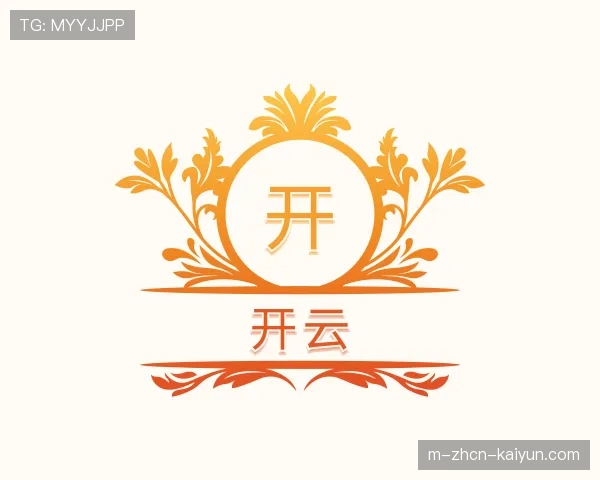 了解开云电竞官网